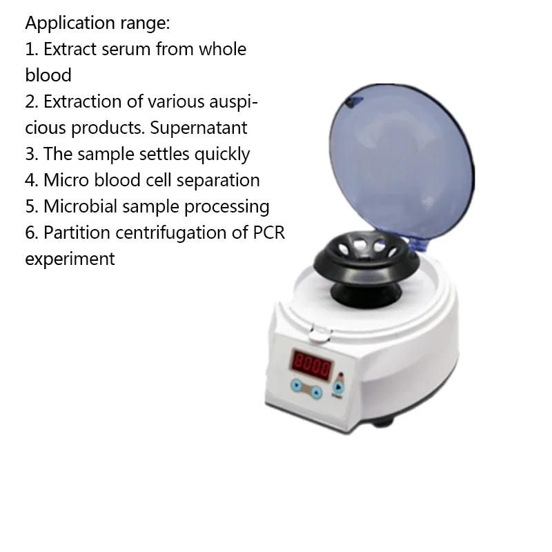 Medical Lab Upgrade - ترقية جهاز طرد مركزي كهربائي عالي