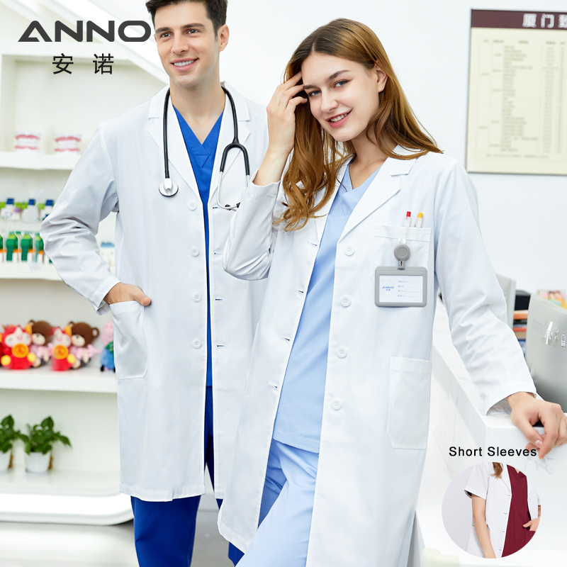 ANNO الأبيض طبيب معطف طبي للجن - مراجعة Medical Lab Gown وسعره