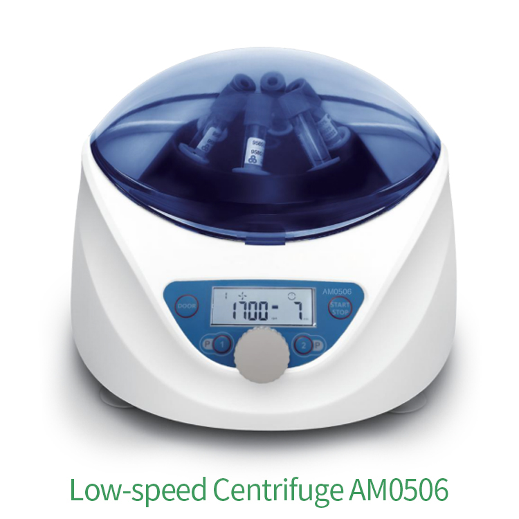 جهاز طرد مركزي منخفض السرعة لل - مراجعة Medical Laboratories وسعره