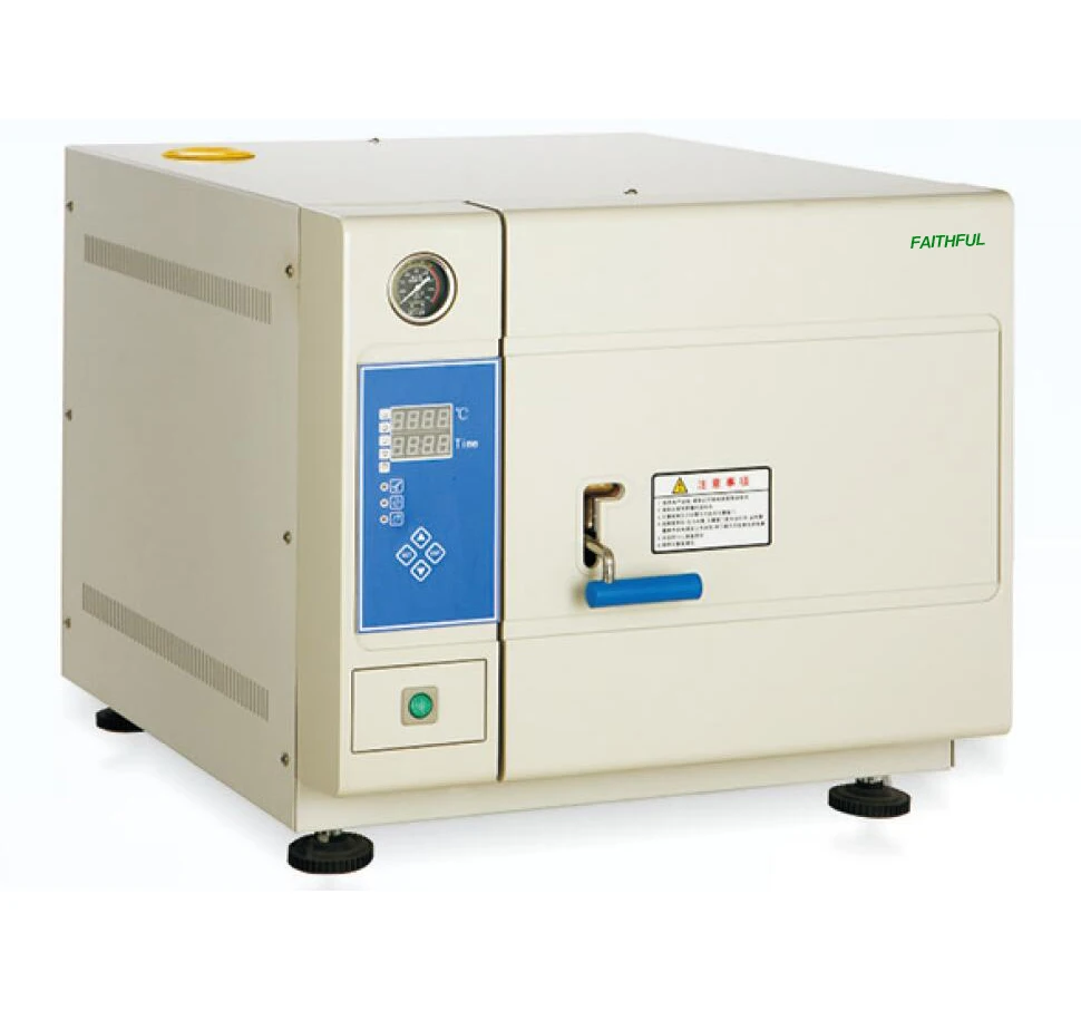 الأوتوكلاف التلقائي المحمولة آ - مراجعة Laboratory Centrifuge وسعره