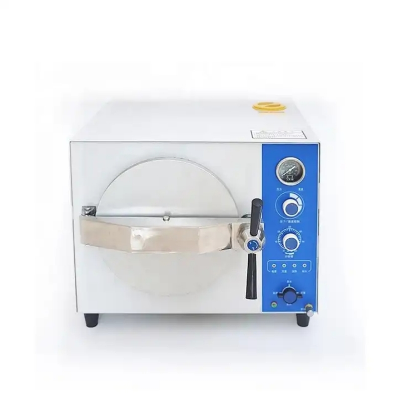 IKEME 20L مختبر آلة الأوتوكلاف - مراجعة Laboratory Centrifuge وسعره